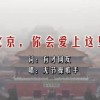 澳门6合宝典下载官方网站免费